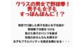 d 777763pl