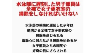d 777770pl