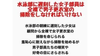 d 777771pl