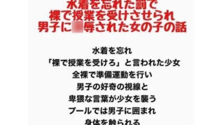 d 777772pl