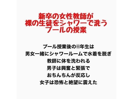d 777774pl