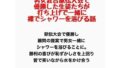 d 777777pl
