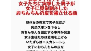 d 777778pl