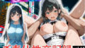 d 777784pl