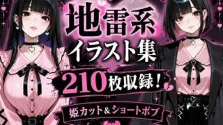 d 777886pl