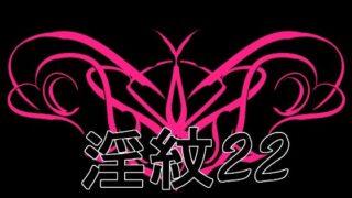 d 777890pl