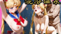 d 777899pl