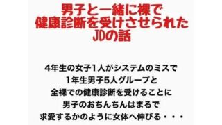d 777914pl