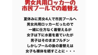 d 777916pl