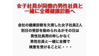 d 777918pl