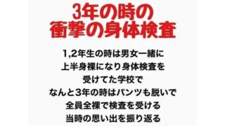 d 777919pl