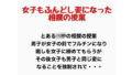 d 777920pl
