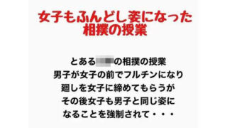 d 777920pl