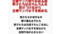 d 777922pl