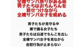d 777922pl