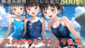 d 777943pl