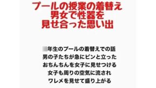 d 777948pl