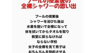 d 777953pl