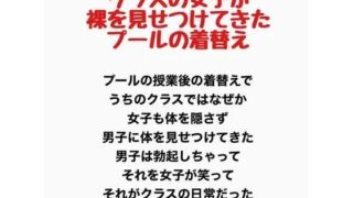 d 777958pl