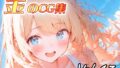金のCG集vol13【無料試聴】 32 d 777962pl