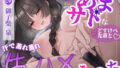 d 778014pl