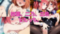 四葉、二乃、三玖とえっち。【無料試聴】 40 d 778061pl