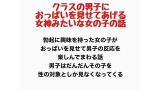 d 778067pl