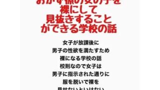 d 778068pl