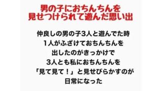 d 778071pl