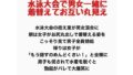 d 778073pl