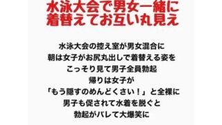 d 778073pl