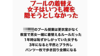 d 778076pl