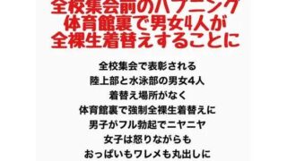 d 778077pl