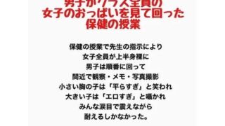 d 778082pl