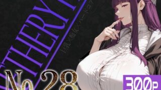 d 778085pl