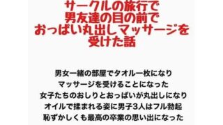 d 778087pl
