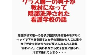 d 778090pl