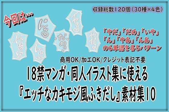 d 778099pl