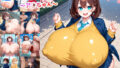超バカ乳コレクション 〜月曜日〇たわわ_ア〇ちゃん〜(デフォルト画風)【無料試聴】 35 d 778128pl