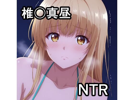 d 778136pl