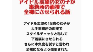d 778139pl