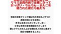 d 778151pl