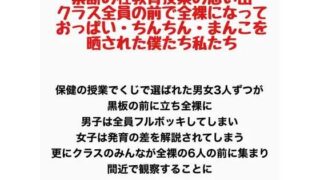 d 778151pl