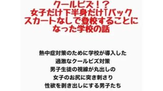 d 778152pl