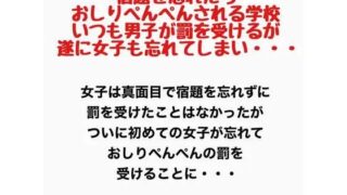 d 778162pl