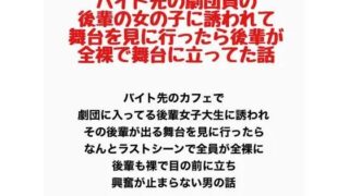d 778164pl