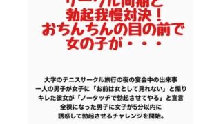 d 778170pl