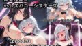 銀髪捜査官 vsレズバニーシスターズEpisode 3 黒髪レイヴンの調教再び【無料試聴】 34 d 778187pl