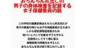 d 778188pl