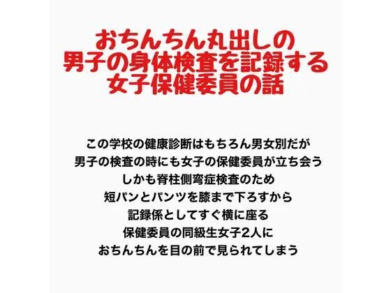 d 778188pl